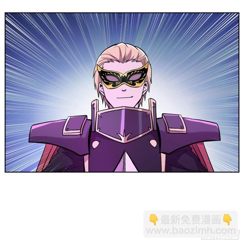 第182话 灾厄缠身38