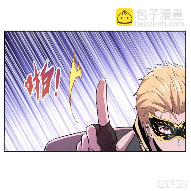 第182话 灾厄缠身44