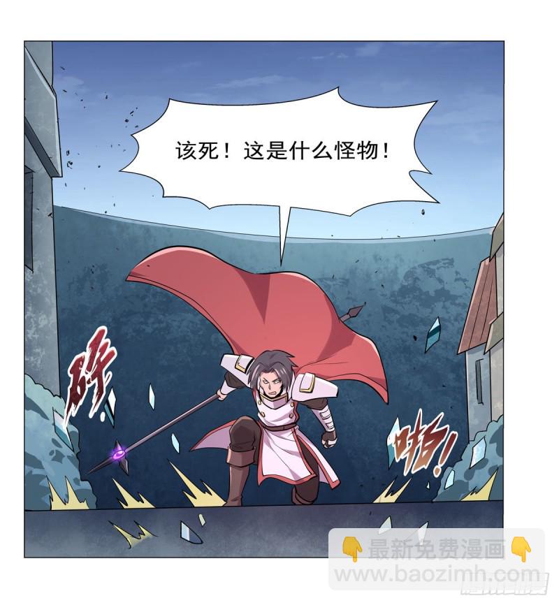 第182话 灾厄缠身46