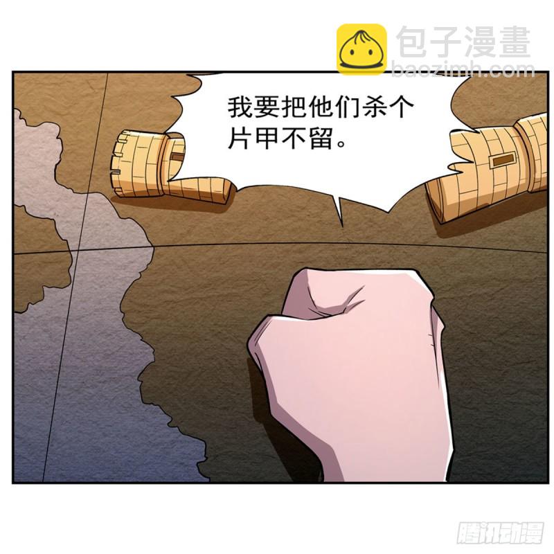 第182话 灾厄缠身5