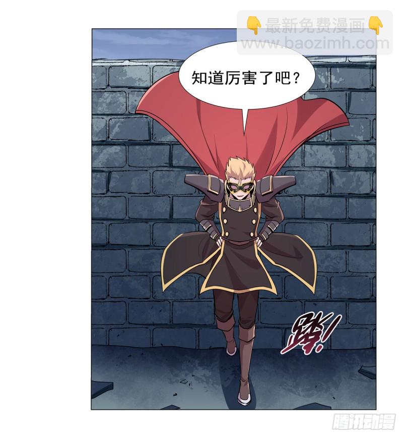 第182话 灾厄缠身51