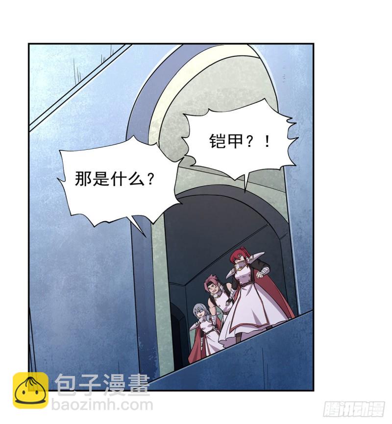 第182话 灾厄缠身56