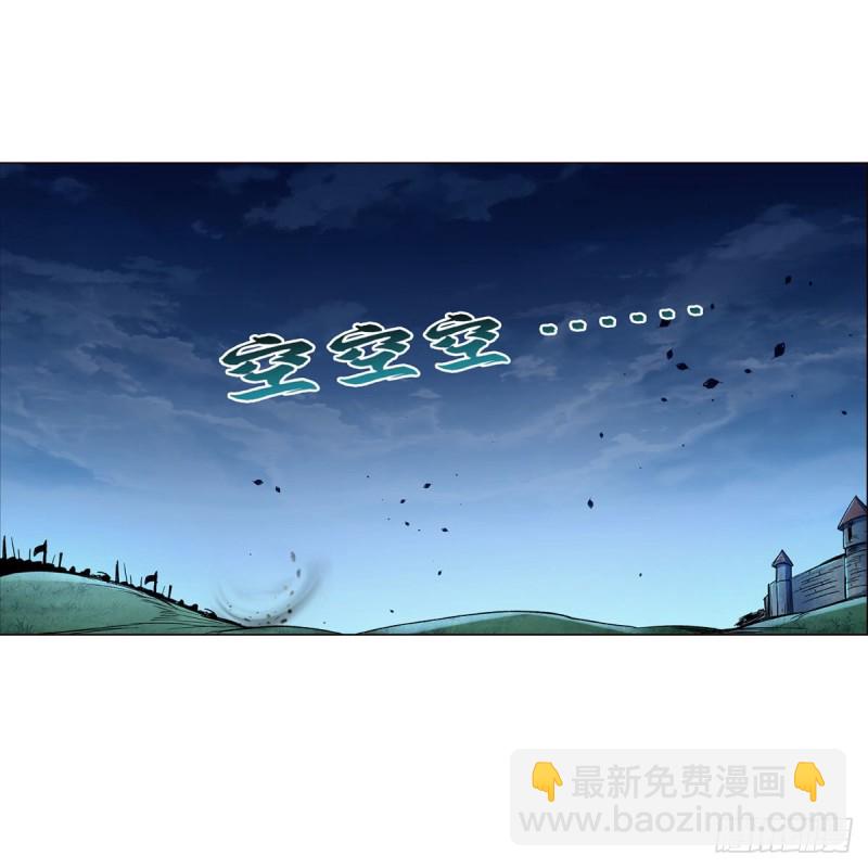第182话 灾厄缠身6