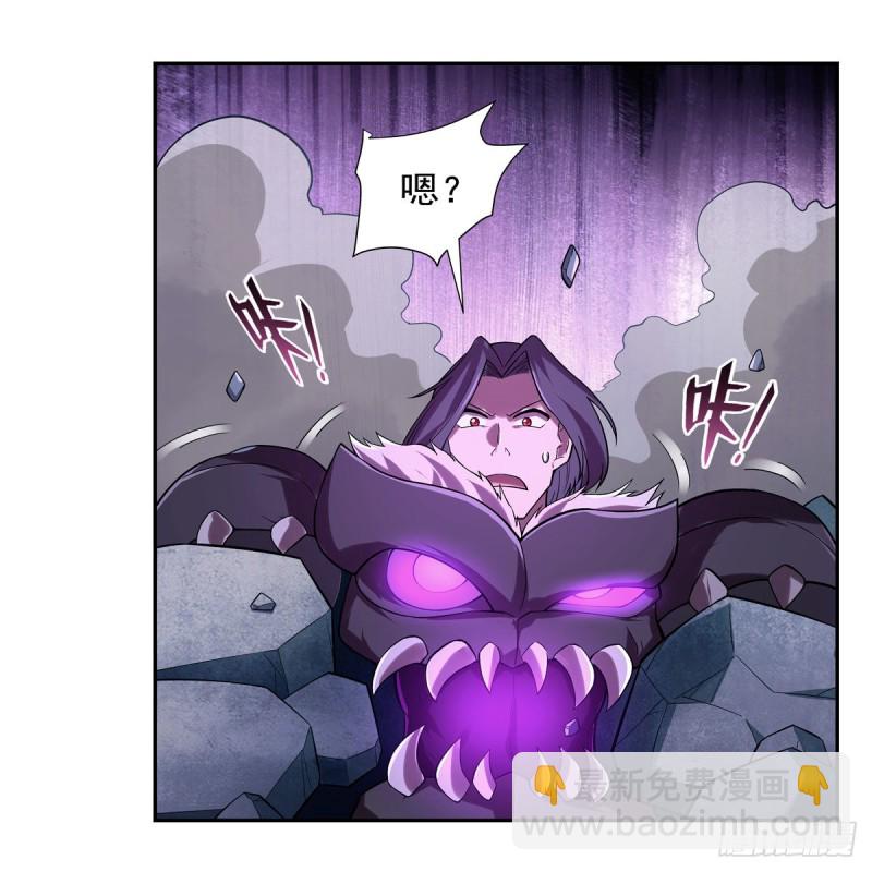 第183话 玛门的眷属13