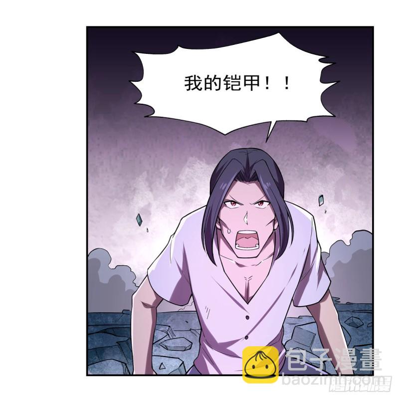 第183话 玛门的眷属17