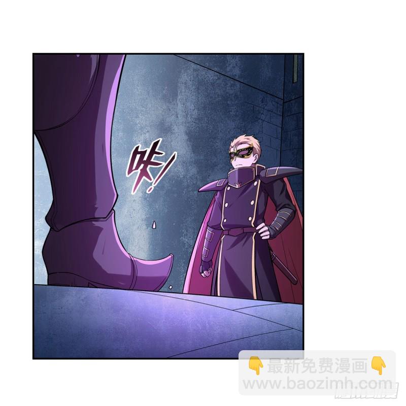 第183话 玛门的眷属18