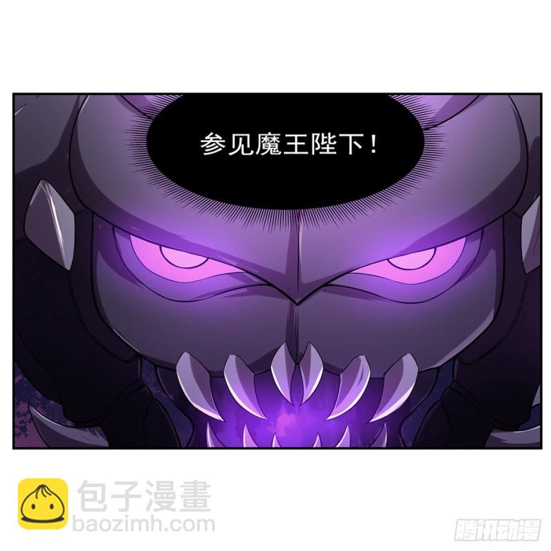 第183话 玛门的眷属20