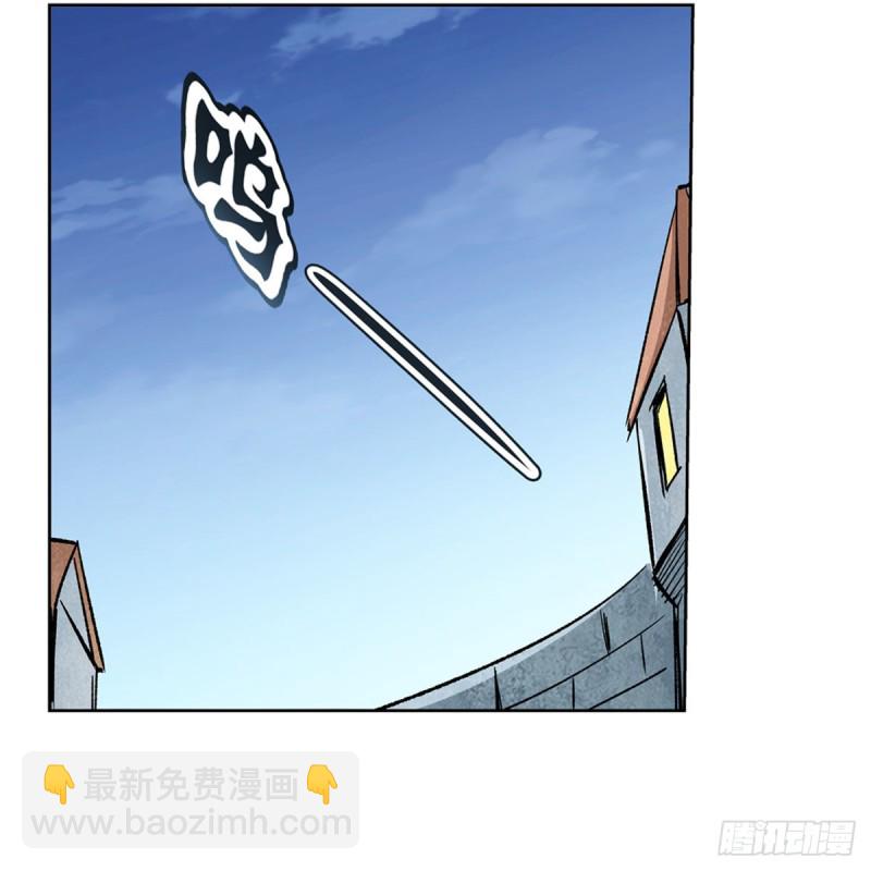 第183话 玛门的眷属35