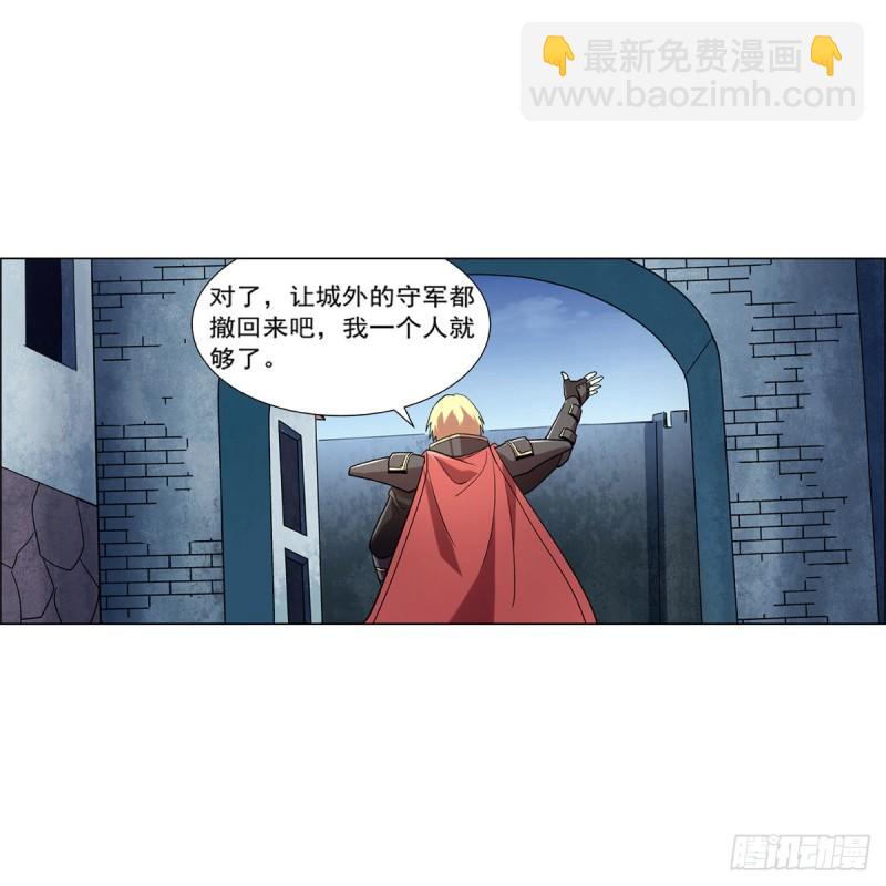 第183话 玛门的眷属39