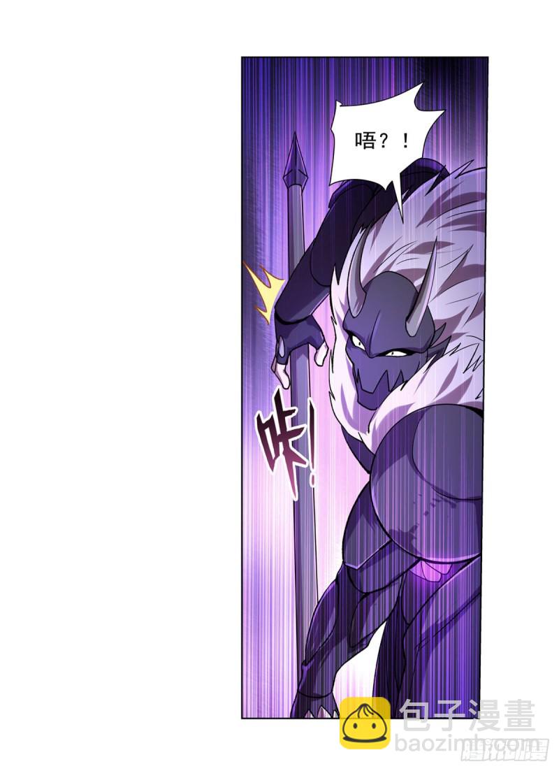 第183话 玛门的眷属5