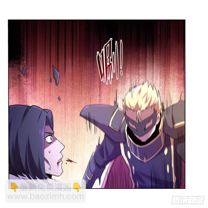 第183话 玛门的眷属8
