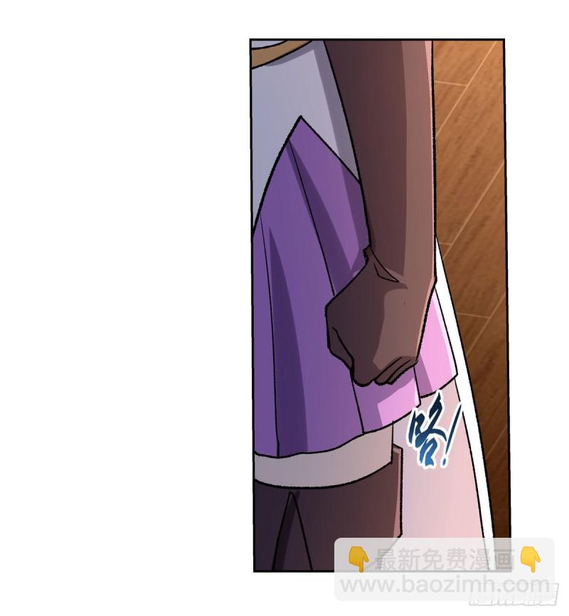 第184话 王之器10