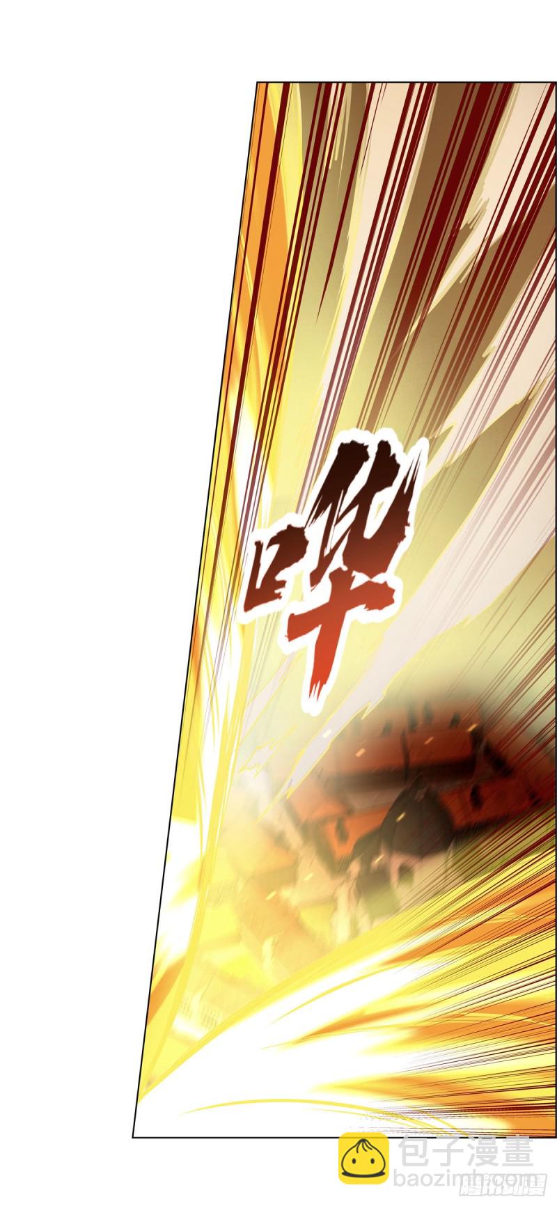 第187话 王之恩赐11
