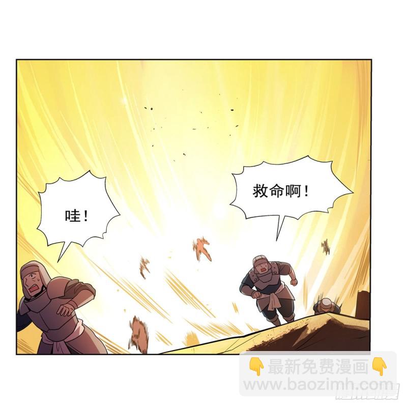 第187话 王之恩赐12
