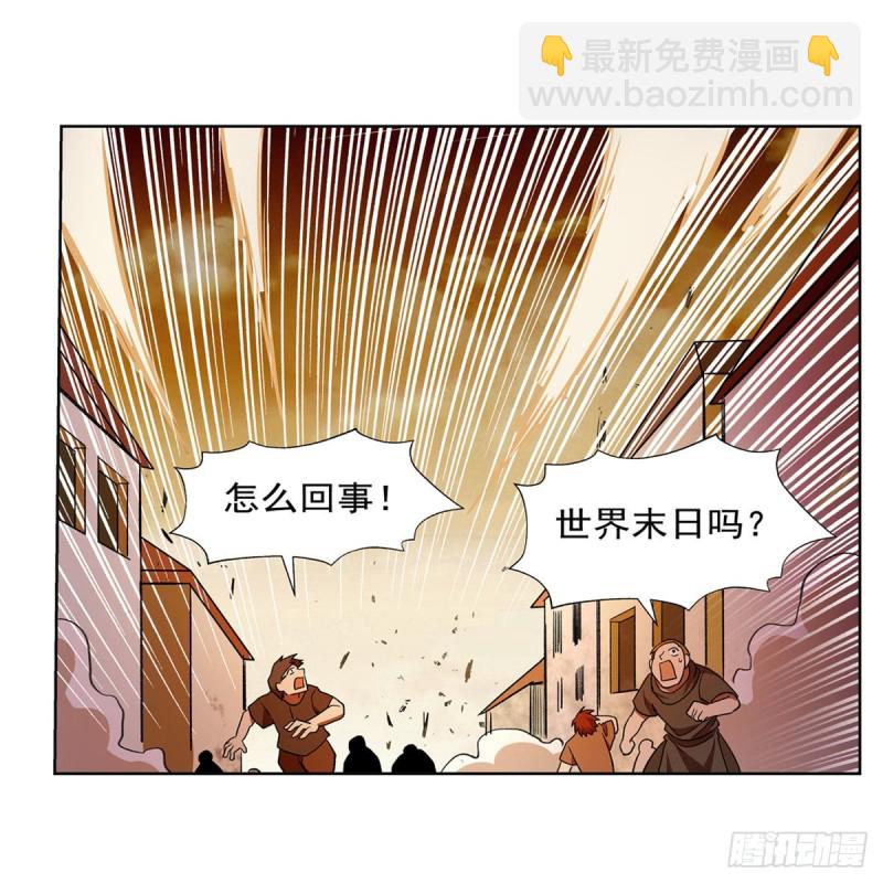 第187话 王之恩赐15