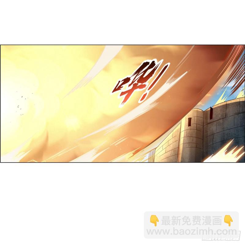 第187话 王之恩赐16