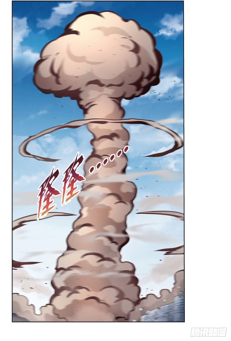 第187话 王之恩赐17