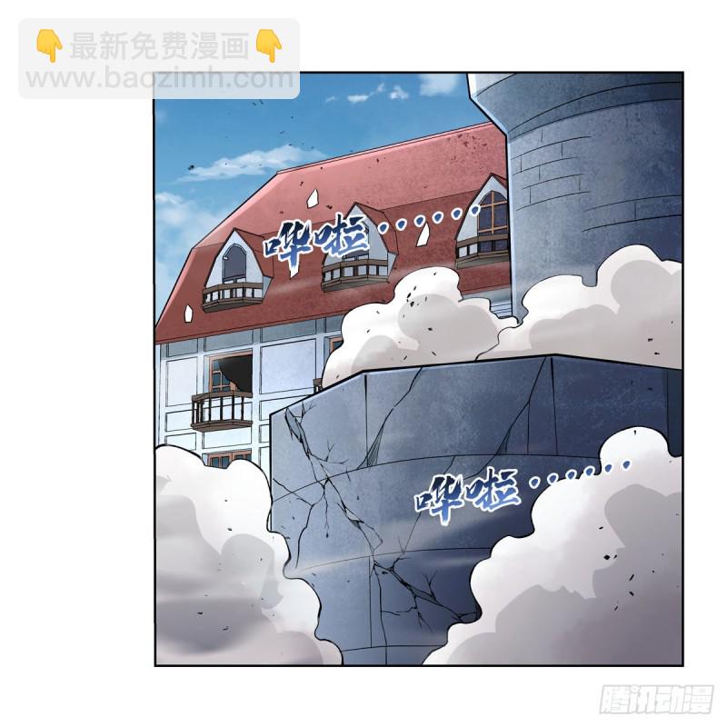 第187话 王之恩赐18