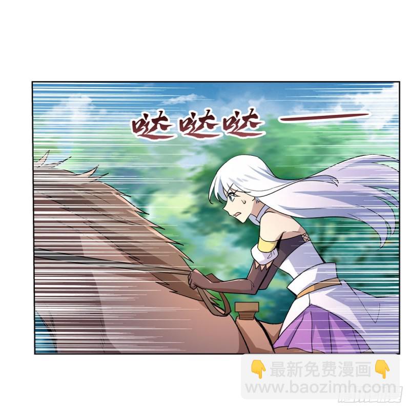 第187话 王之恩赐2