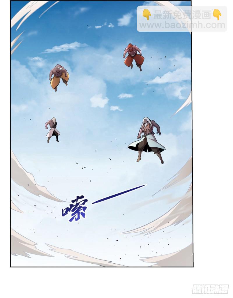 第187话 王之恩赐22