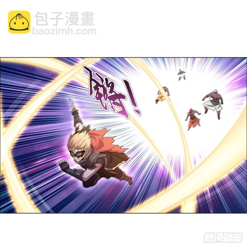 第187话 王之恩赐28