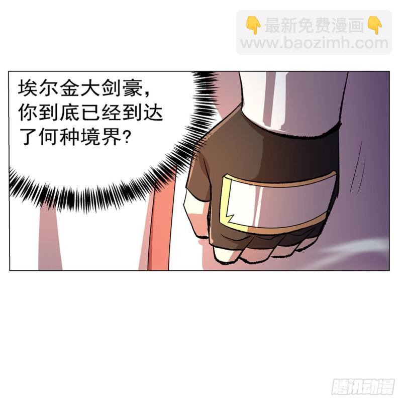 第187话 王之恩赐35