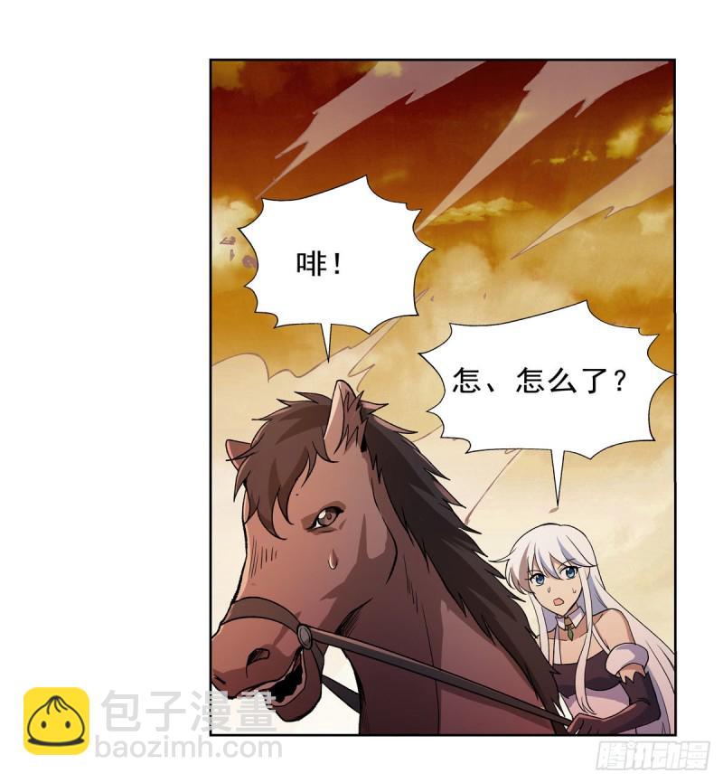 第187话 王之恩赐4