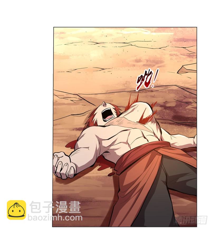第187话 王之恩赐42