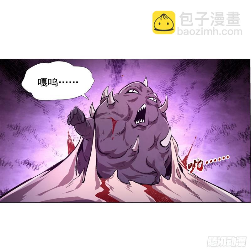 第187话 王之恩赐43