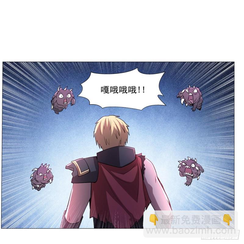 第187话 王之恩赐46