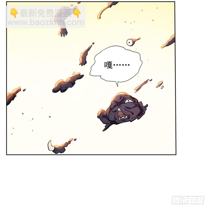 第187话 王之恩赐48