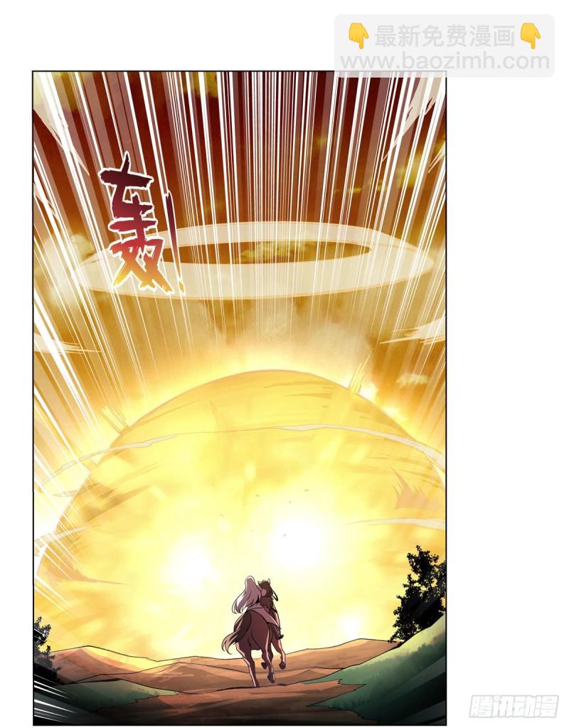 第187话 王之恩赐5