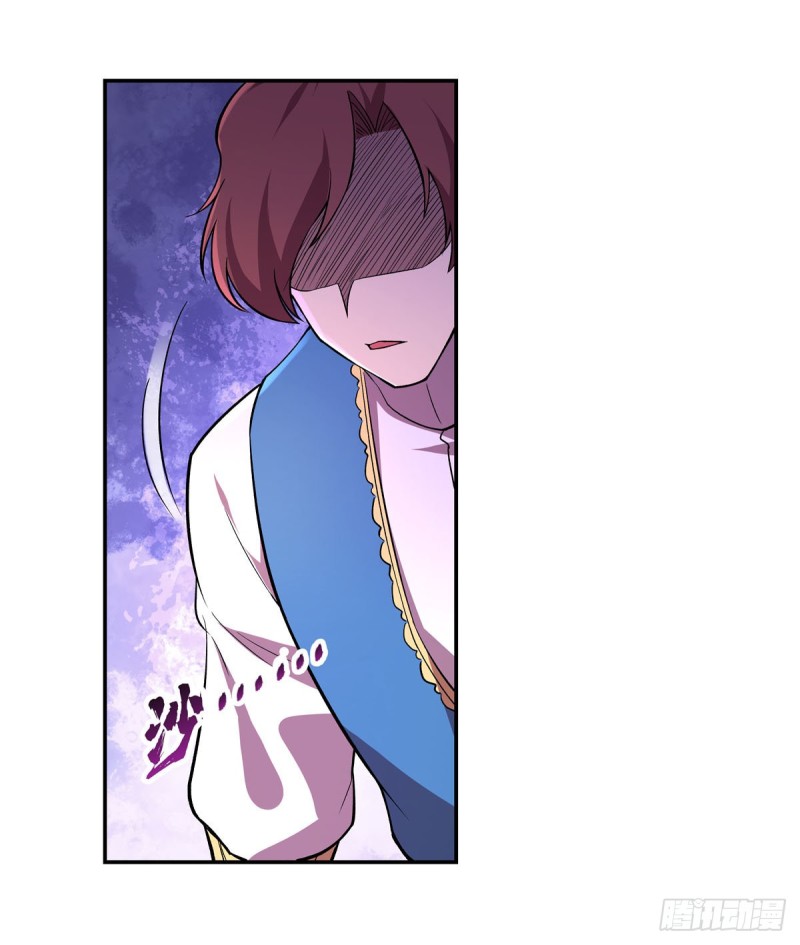 第187话 王之恩赐62
