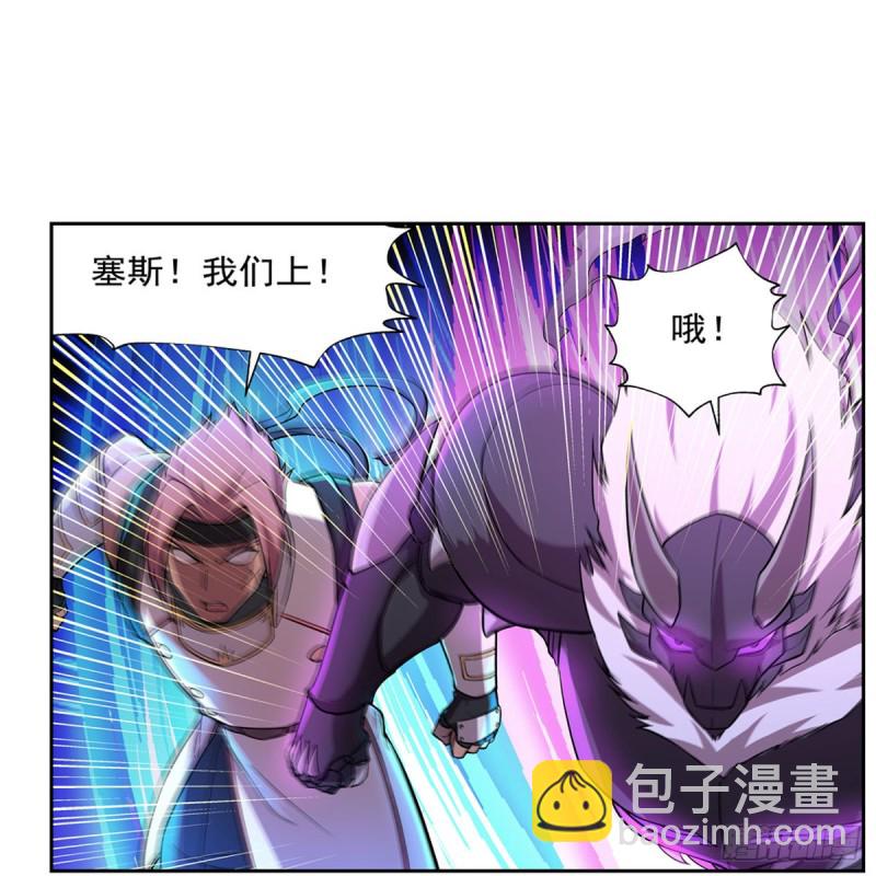 第187话 王之恩赐8