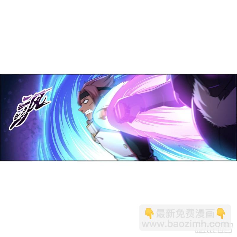 第187话 王之恩赐9