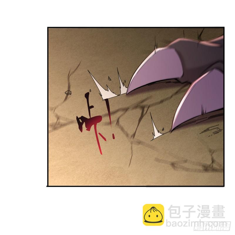第189话 快刀斩乱麻10
