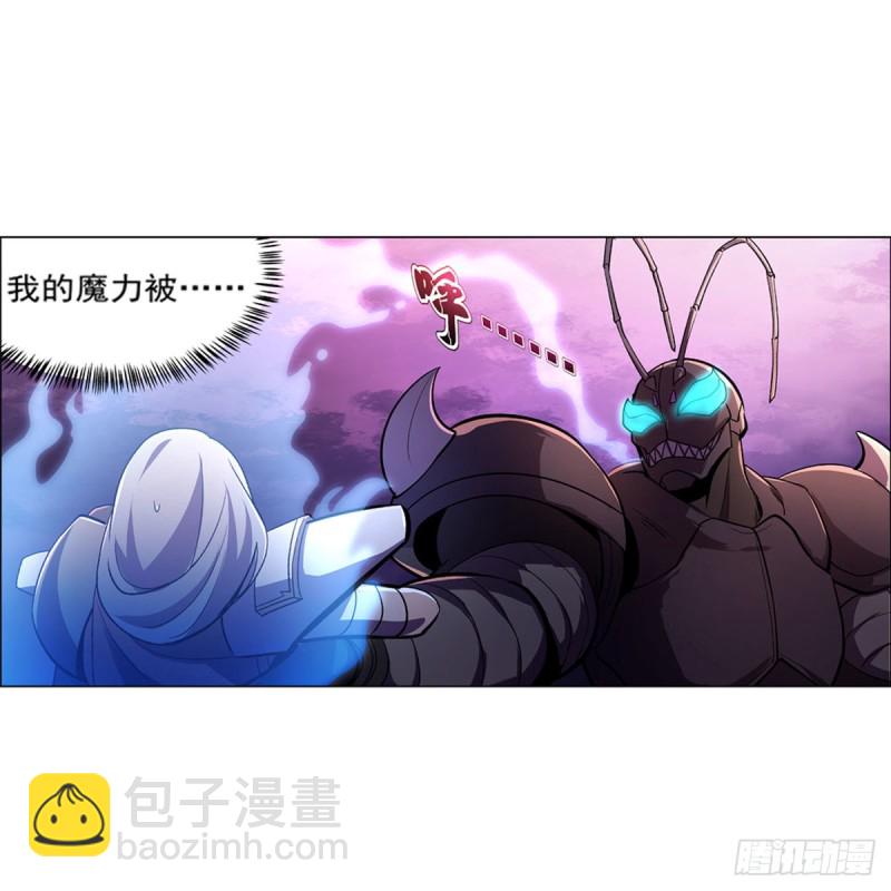 第189话 快刀斩乱麻17