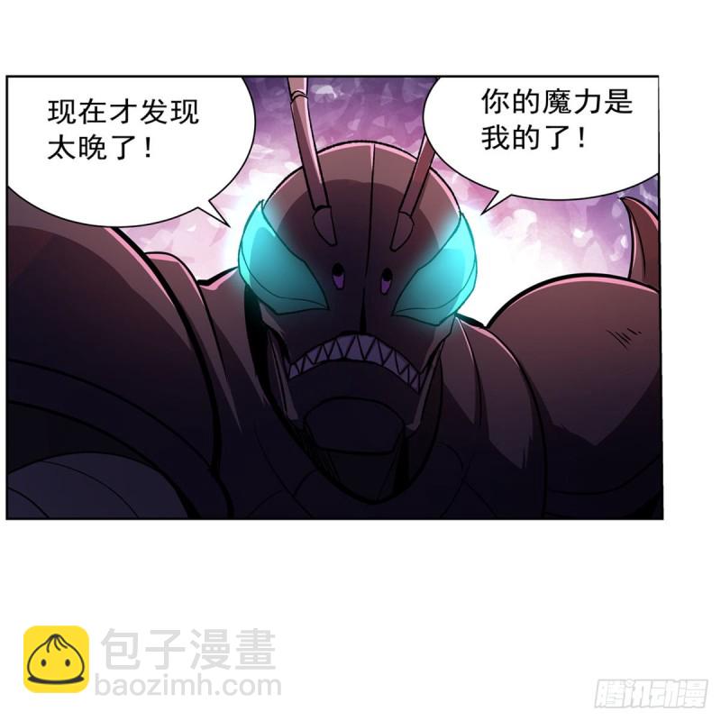 第189话 快刀斩乱麻18