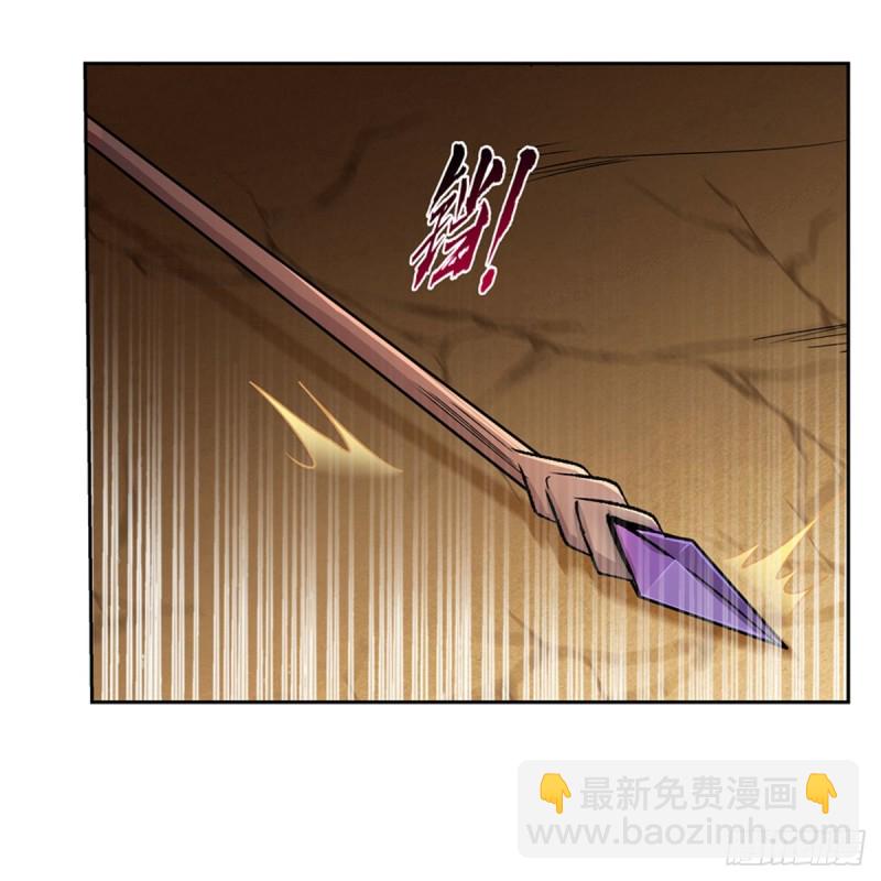 第189话 快刀斩乱麻19