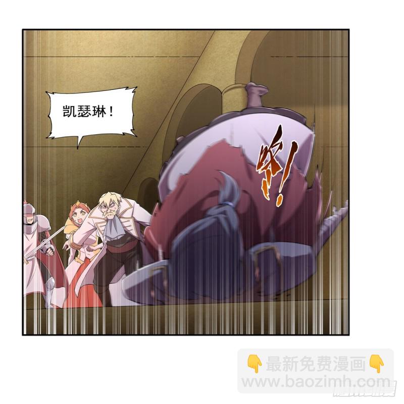 第189话 快刀斩乱麻20