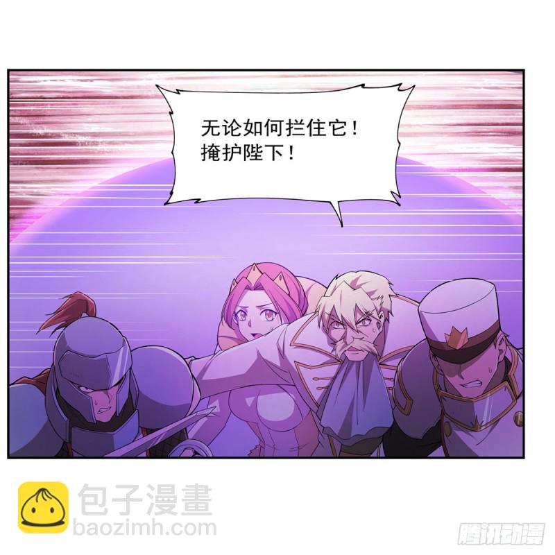 第189话 快刀斩乱麻22
