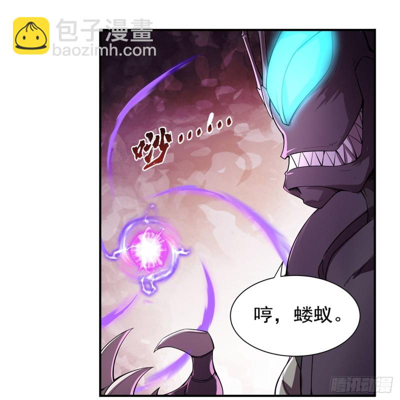 第189话 快刀斩乱麻23