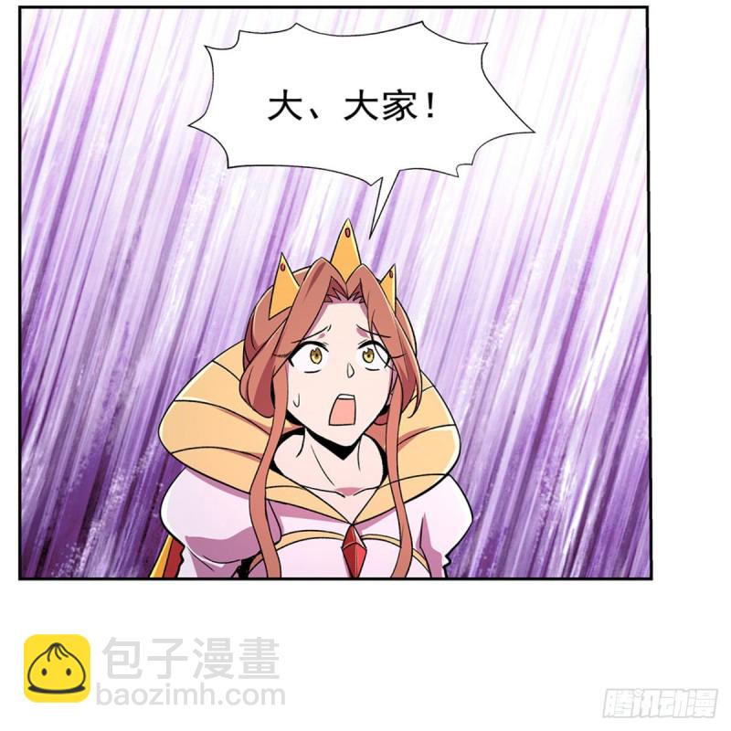 第189话 快刀斩乱麻26