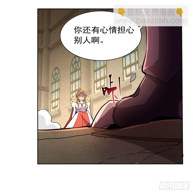 第189话 快刀斩乱麻27