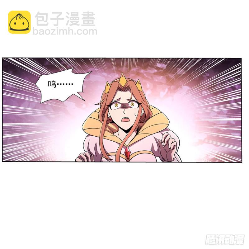 第189话 快刀斩乱麻30