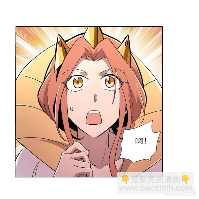 第189话 快刀斩乱麻36