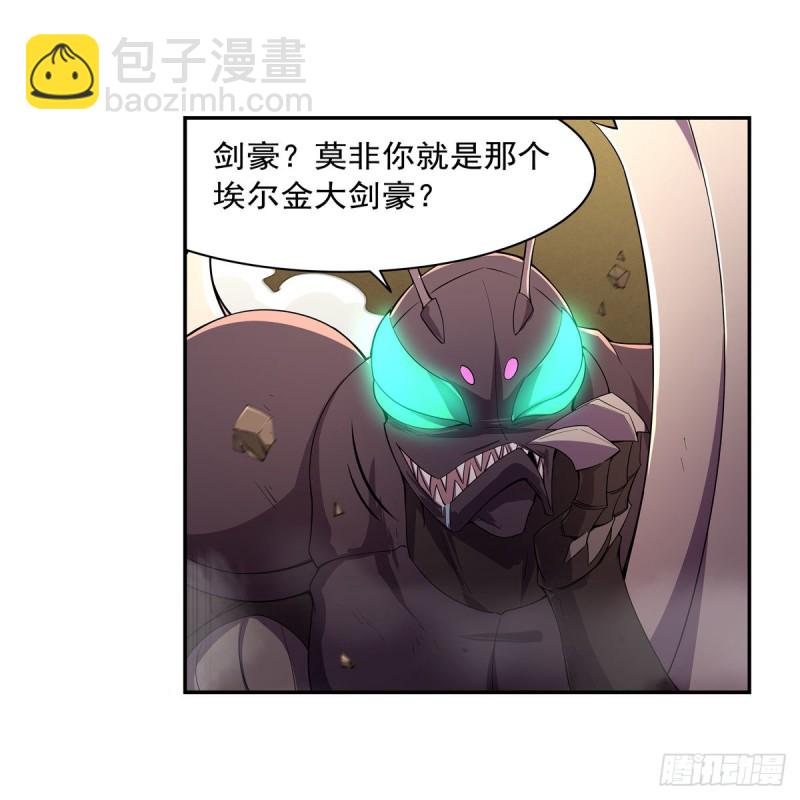 第189话 快刀斩乱麻39