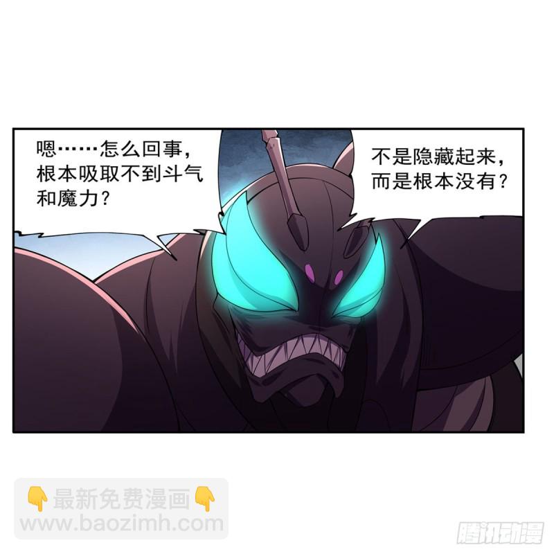 第189话 快刀斩乱麻46