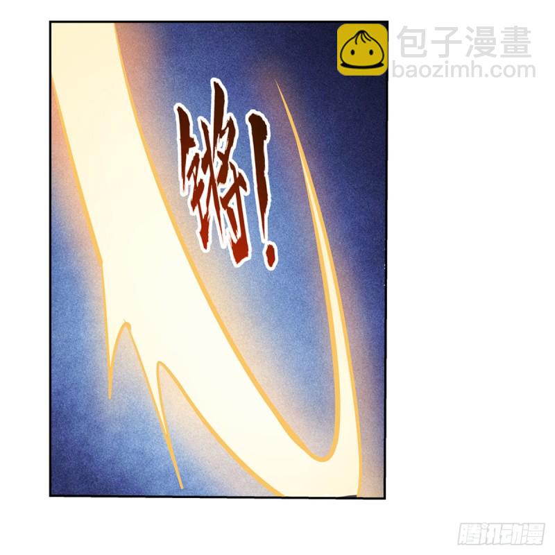 第189话 快刀斩乱麻48