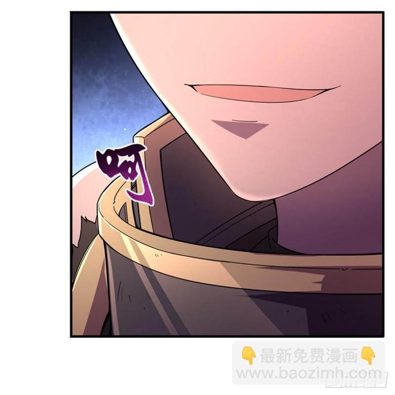 第189话 快刀斩乱麻51